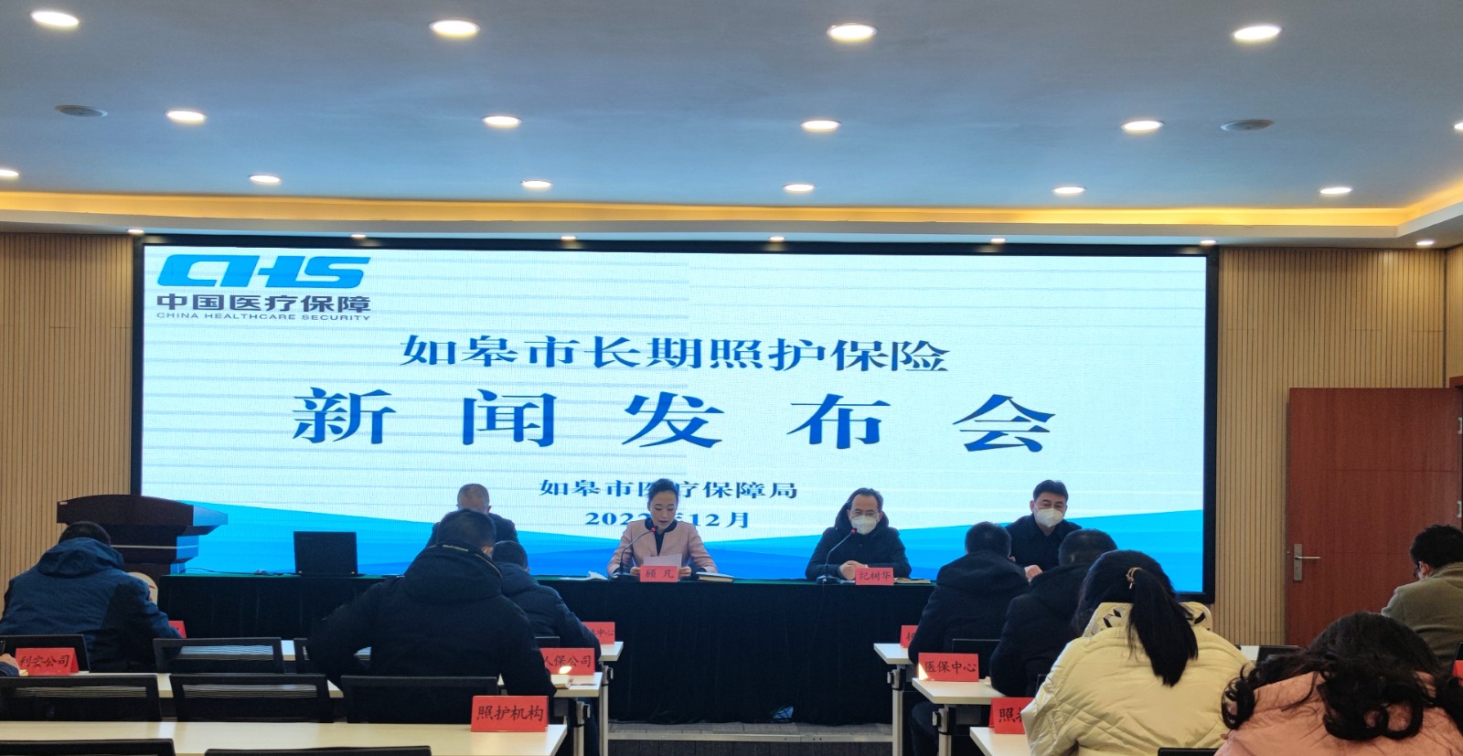 微信图片_20230105094040.jpg