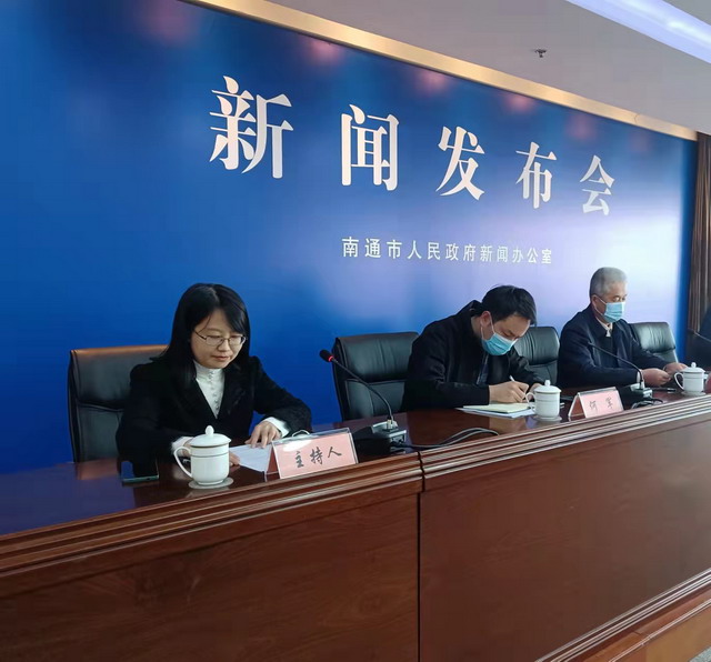 微信图片_20211130105955.jpg 微信图片_20211130105955.jpg